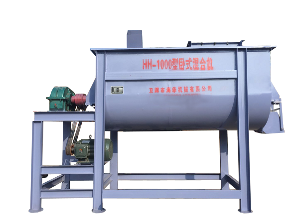 飼料攪拌機(jī)，混合機(jī)的分類及展示。